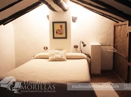 Rurales El Molino De Morillas