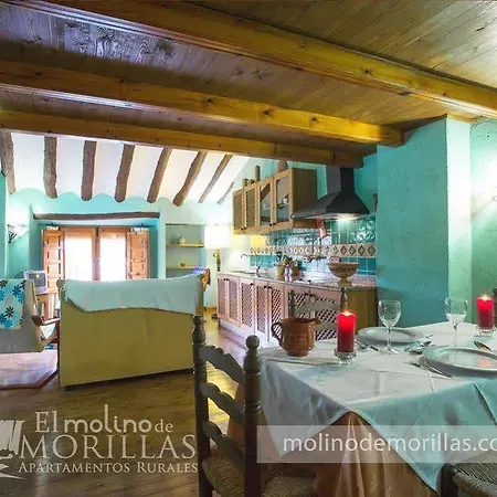 Rurales El Molino De Morillas Apartment *